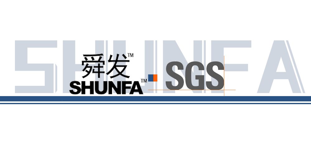 舜发开展SGS培训会，各国标准深入解析