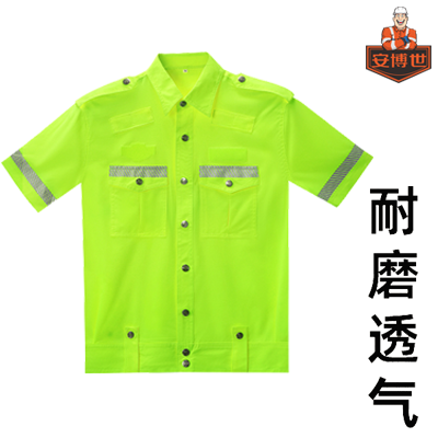 专业视角解析半袖反光衣的价格_舜发