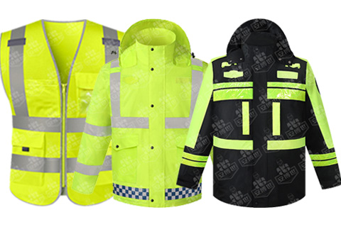 反光服知名品牌有哪些？