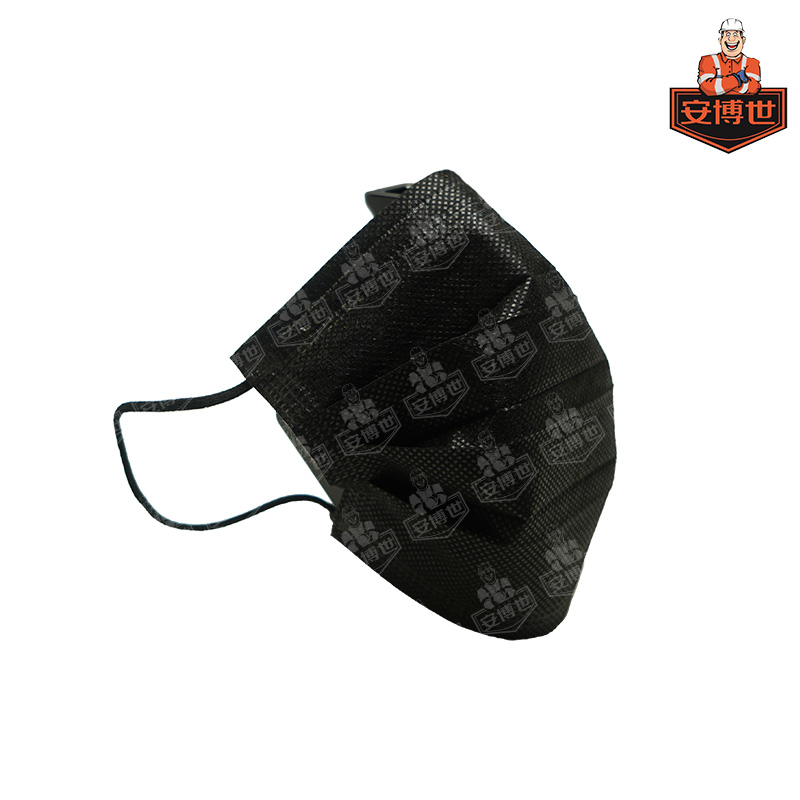 Disposable Facemask-Black-1